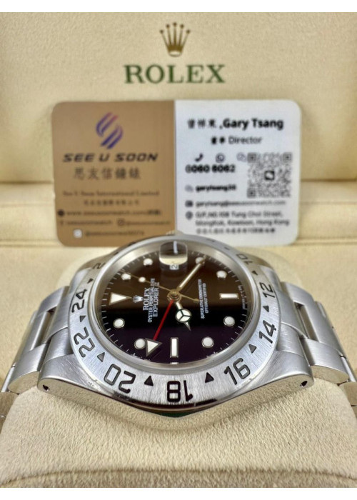 二手 ▶️ Rolex 勞力士 Explorer II ◀️ 16570  2000年 - P頭  40mm